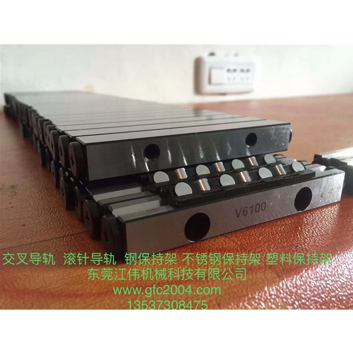 【现货批发价】LV9E 交叉滚子直线滑动单元