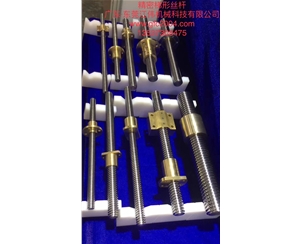 【生产加工】梯形丝杆 梯形螺母 锡青铜螺母 ZQSn5-5-5梯形螺